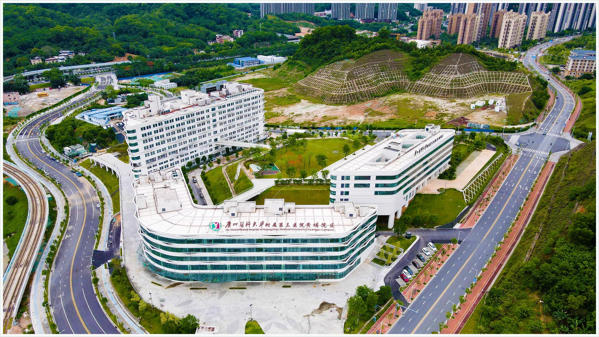 Huangpu Campus · Aerial view