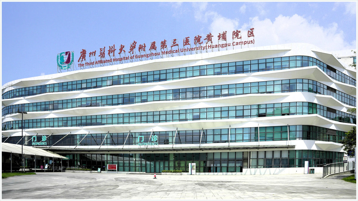 Huangpu Campus · Hospital entrance